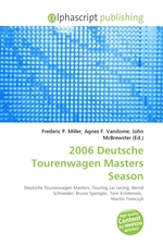 2006 Deutsche Tourenwagen Masters Season