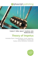 Theory of Impetus