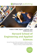 Harvard School of Engineering and Applied Sciences