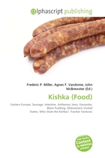 Kishka (Food)