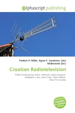 Croatian Radiotelevision