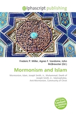 Mormonism and Islam
