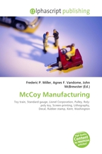 McCoy Manufacturing