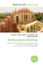 Muthuswami Dikshitar