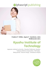 Kyushu Institute of Technology