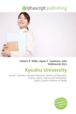 Kyushu University