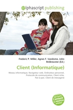 Client (Informatique)