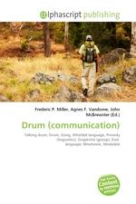 Drum (communication)