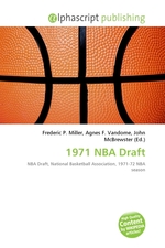 1971 NBA Draft