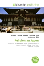 Religion au Japon