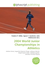 2004 World Junior Championships in Athletics