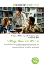 Coll?ge Stanislas (Paris)