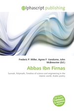 Abbas Ibn Firnas