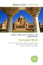 Ganapati Bhat