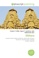 Sikhara