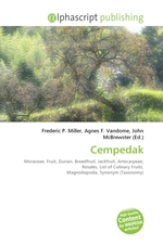 Cempedak