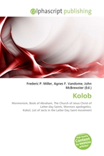 Kolob