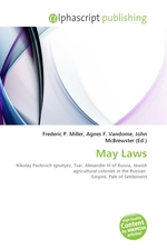 May Laws