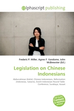 Legislation on Chinese Indonesians