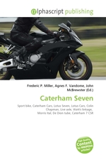 Caterham Seven