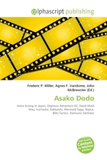 Asako Dodo