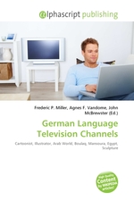 German Language Television Channels