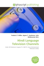 Hindi Language Television Channels