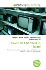 Television Channels in Israel