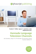 Kannada Language Television Channels