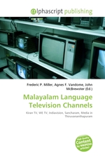 Malayalam Language Television Channels