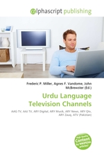 Urdu Language Television Channels