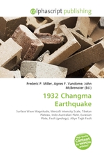 1932 Changma Earthquake