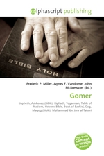 Gomer