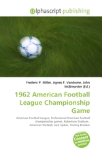 1962 American Football League Championship Game