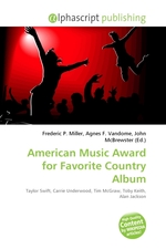 American Music Award for Favorite Country Album