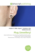 Plug (Jewellery)