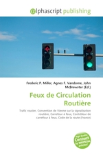 Feux de Circulation Routi?re