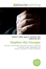 Stephen the Younger