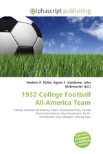 1932 College Football All-America Team