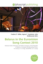 Belarus in the Eurovision Song Contest 2010