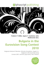 Bulgaria in the Eurovision Song Contest 2010