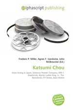 Katsumi Chou