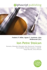 Ion Petre Stoican