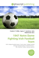 1947 Notre Dame Fighting Irish Football Team