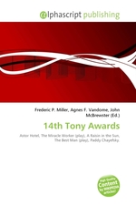 14th Tony Awards