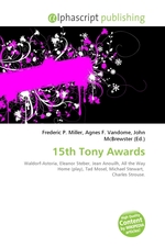 15th Tony Awards