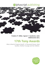 17th Tony Awards