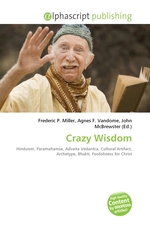 Crazy Wisdom