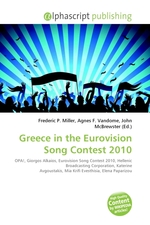 Greece in the Eurovision Song Contest 2010