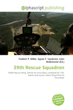 39th Rescue Squadron